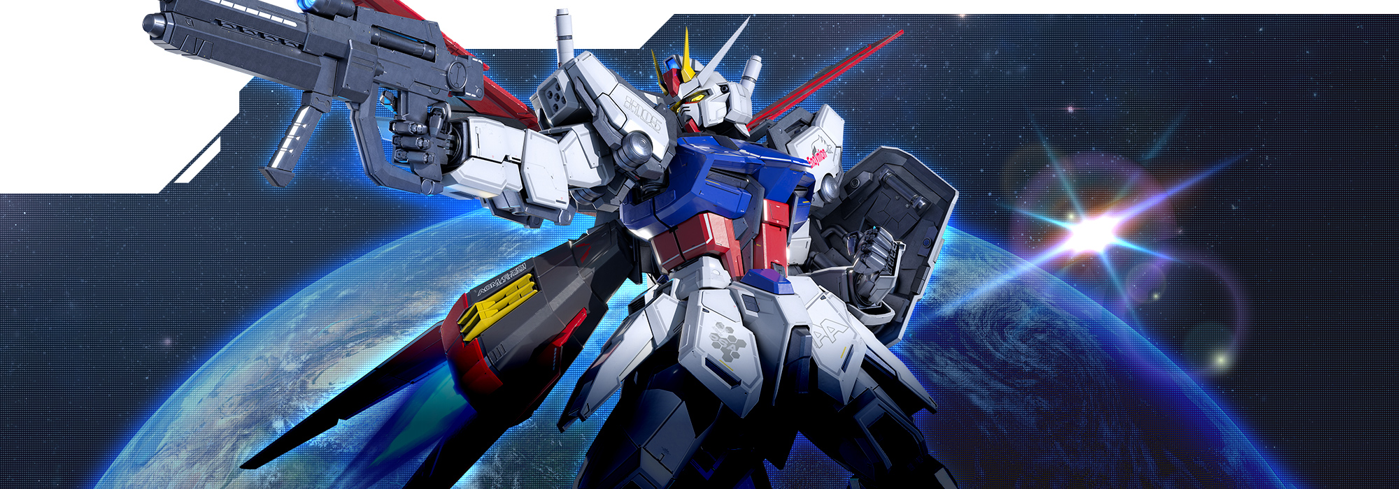 ガンダム